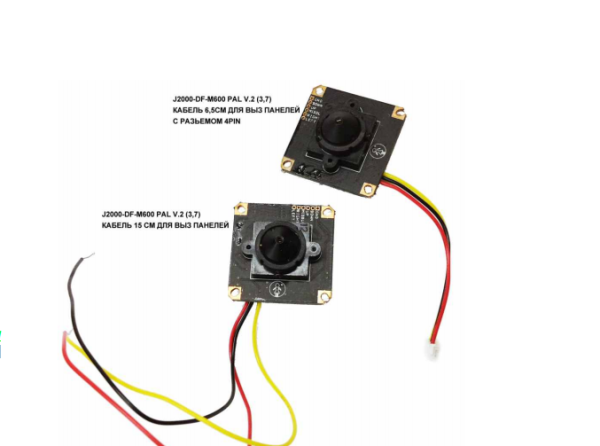 Цветной видеомодуль J2000-DF-Алина